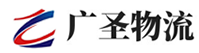 深圳到恭城瑶族自治县物流公司